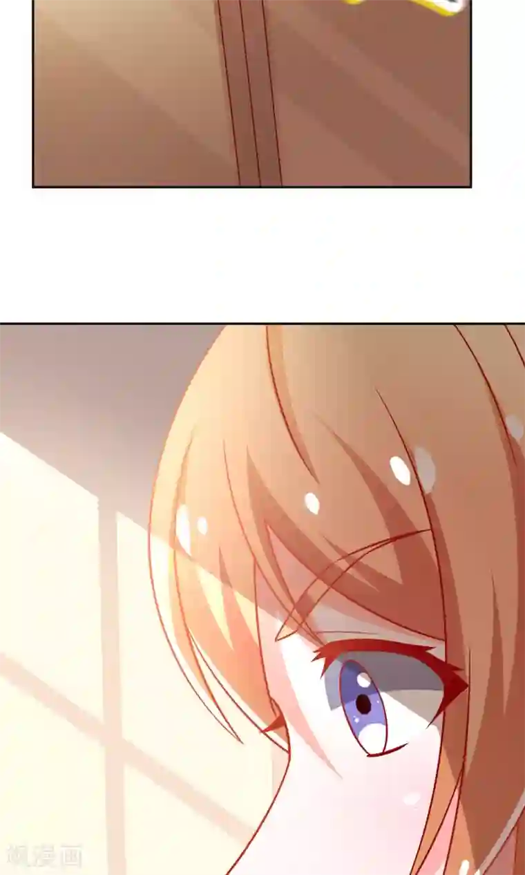 总裁保镖很御姐第34话 体力不支