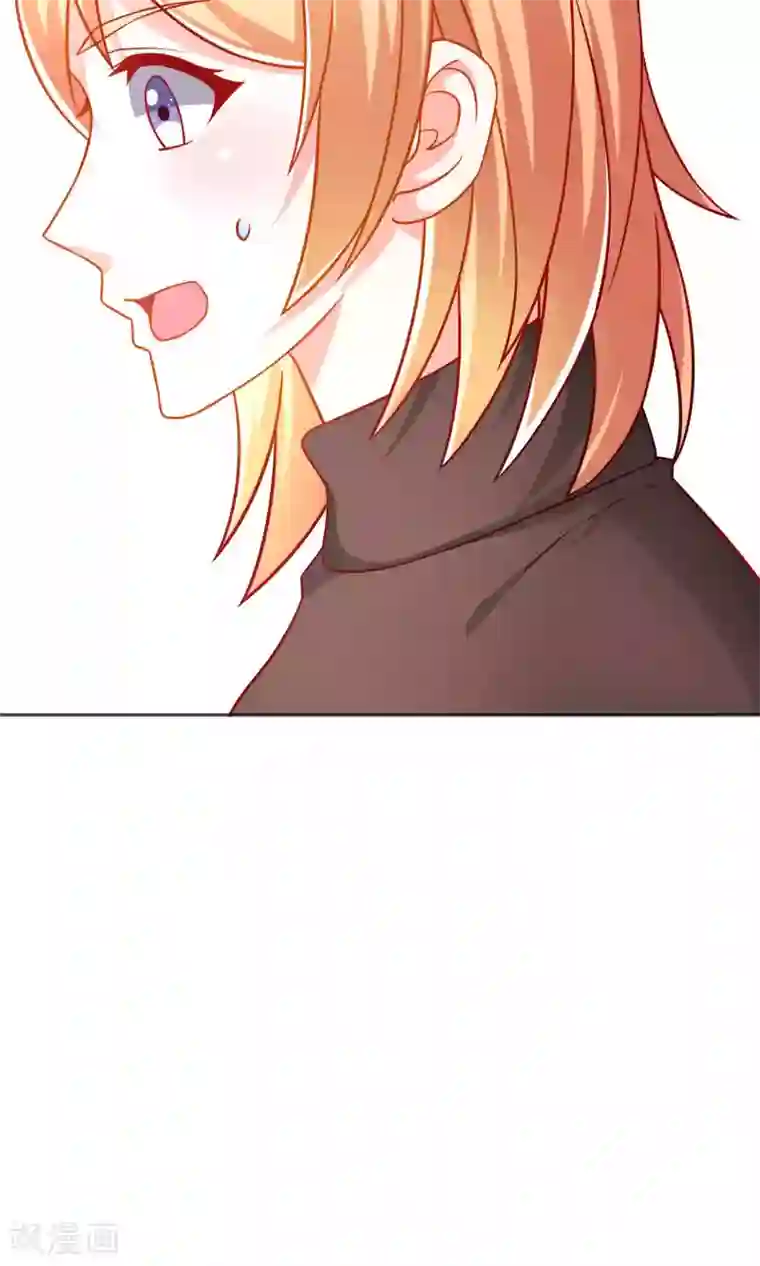 总裁保镖很御姐第37话 对戏