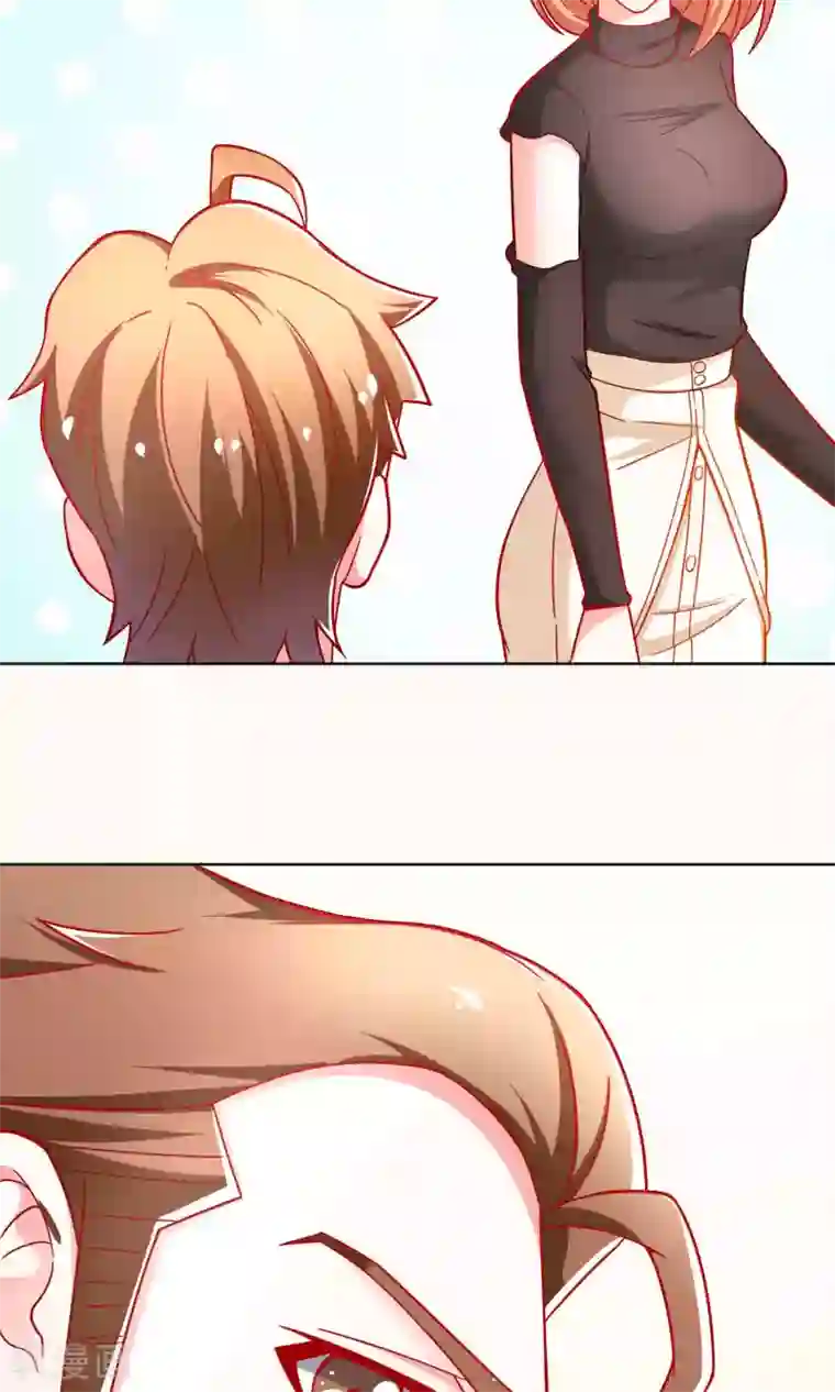 总裁保镖很御姐第38话 私自解决