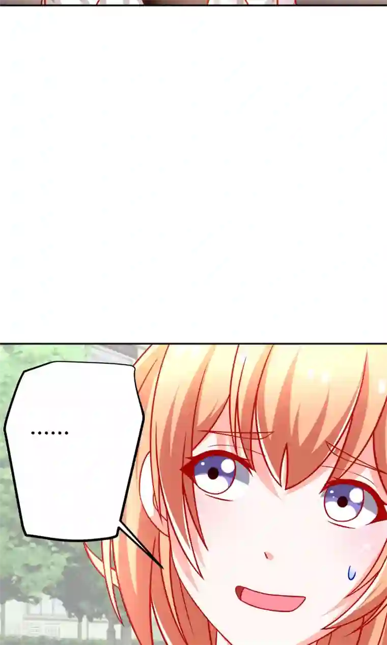 总裁保镖很御姐第40话 用我的吻作为奖励吧