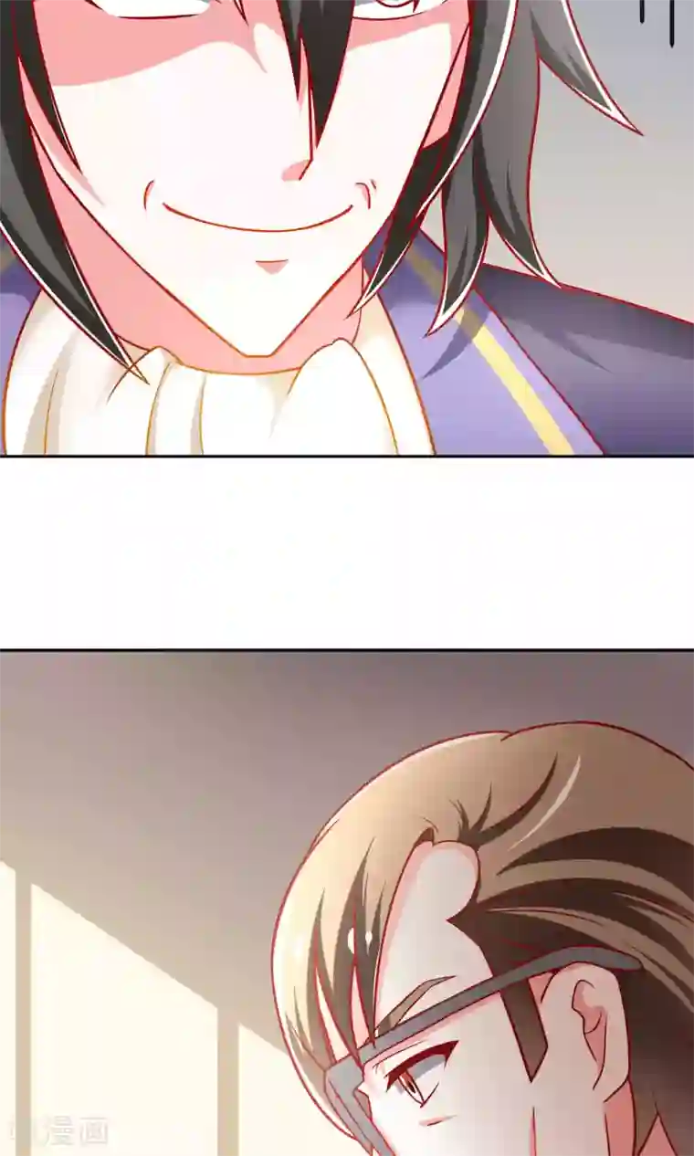 总裁保镖很御姐第41话 江子夜复仇