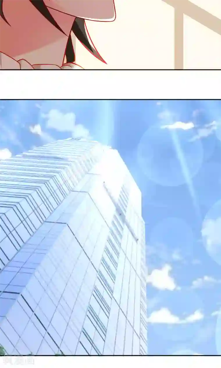 总裁保镖很御姐第41话 江子夜复仇