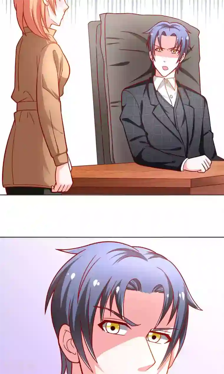 总裁保镖很御姐第43话 别对我动手动脚