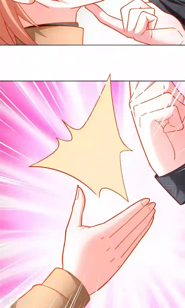 总裁保镖很御姐第43话 别对我动手动脚