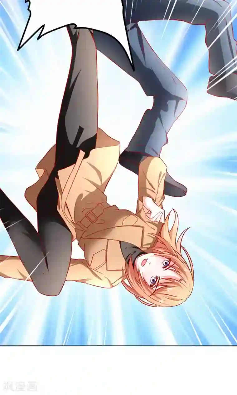 总裁保镖很御姐第44话 乔星老本行替身