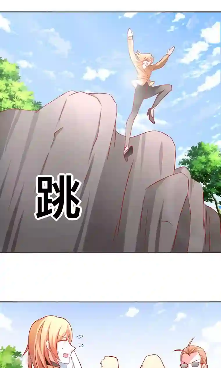 总裁保镖很御姐第44话 乔星老本行替身