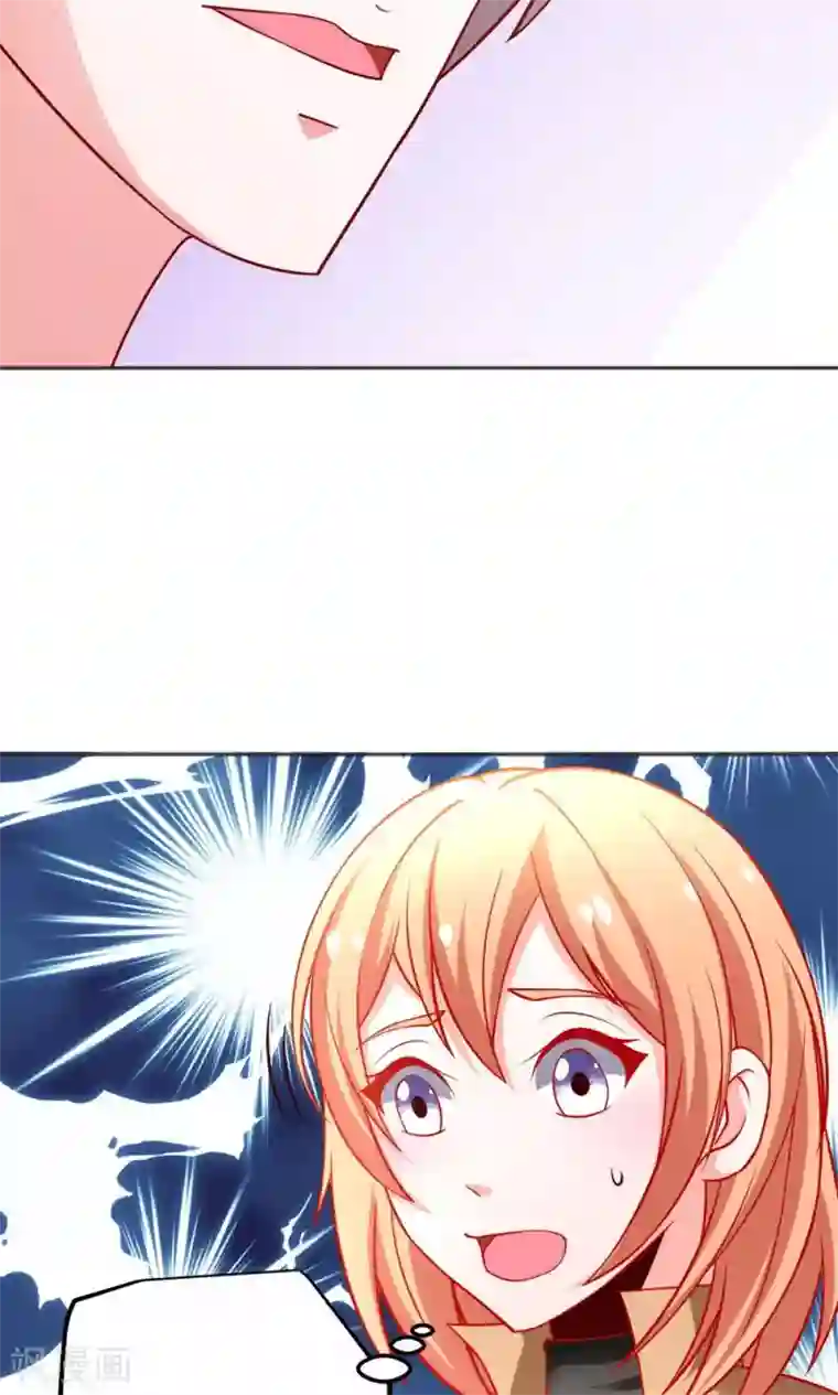 总裁保镖很御姐第44话 乔星老本行替身