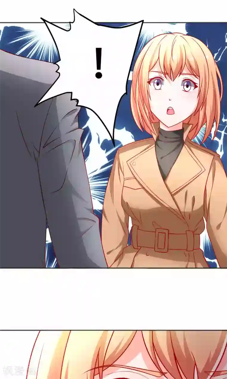 总裁保镖很御姐第45话 弄死你