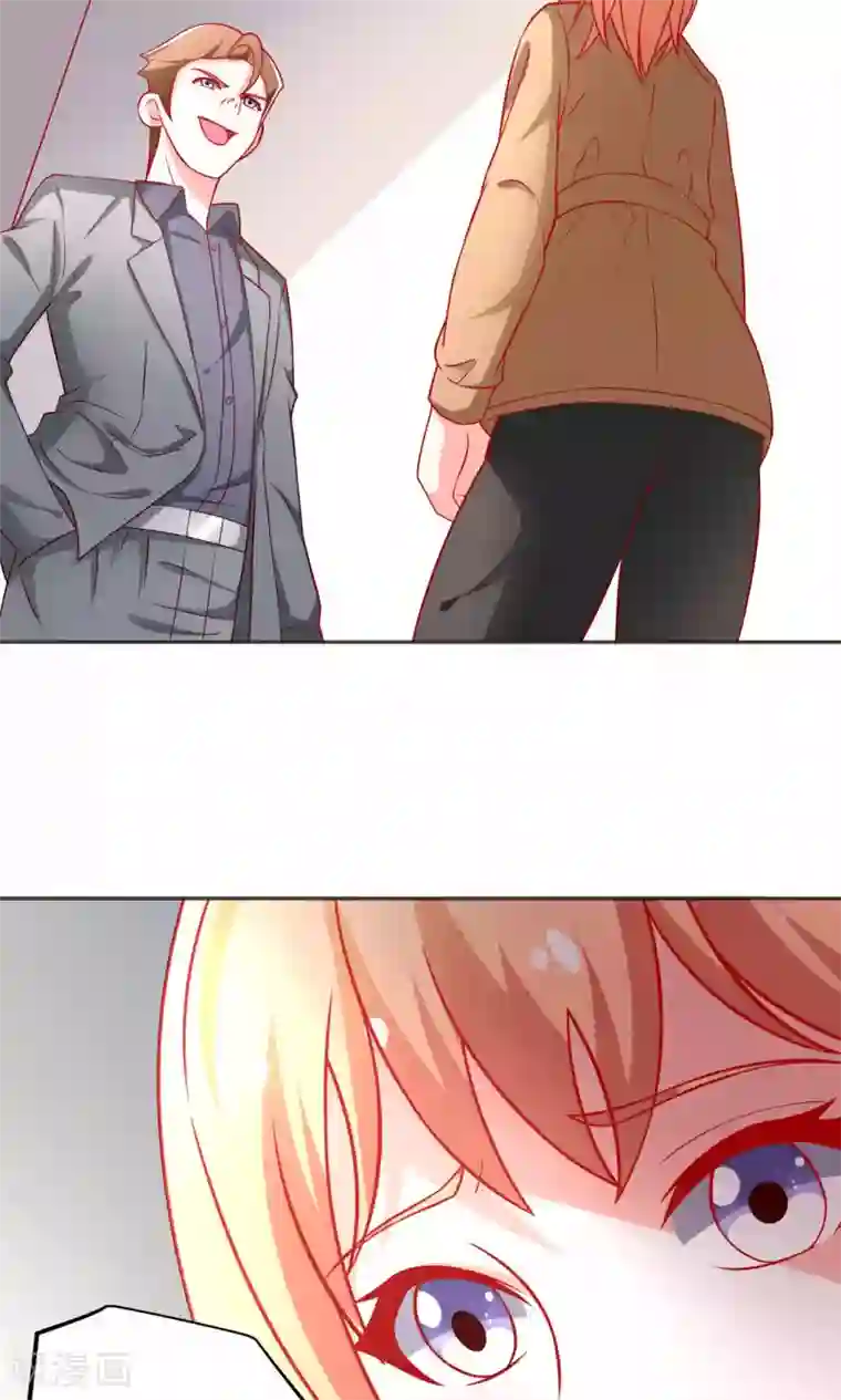 总裁保镖很御姐第45话 弄死你