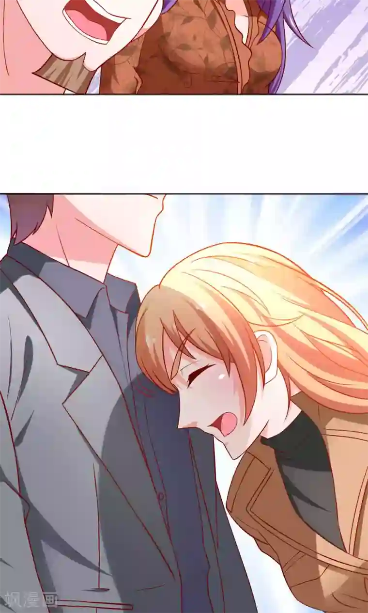 总裁保镖很御姐第45话 弄死你