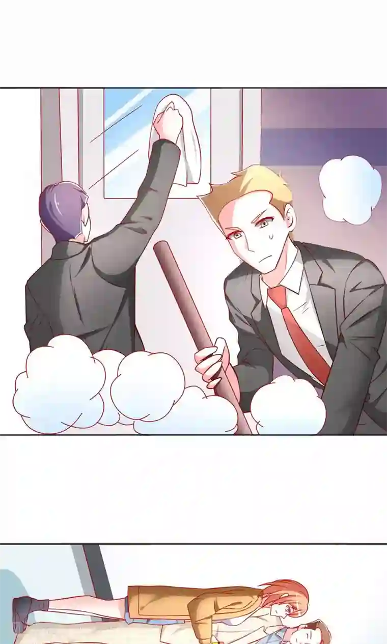 总裁保镖很御姐第46话 乔星的生日