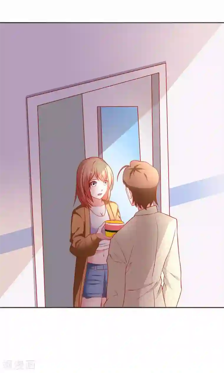 总裁保镖很御姐第46话 乔星的生日