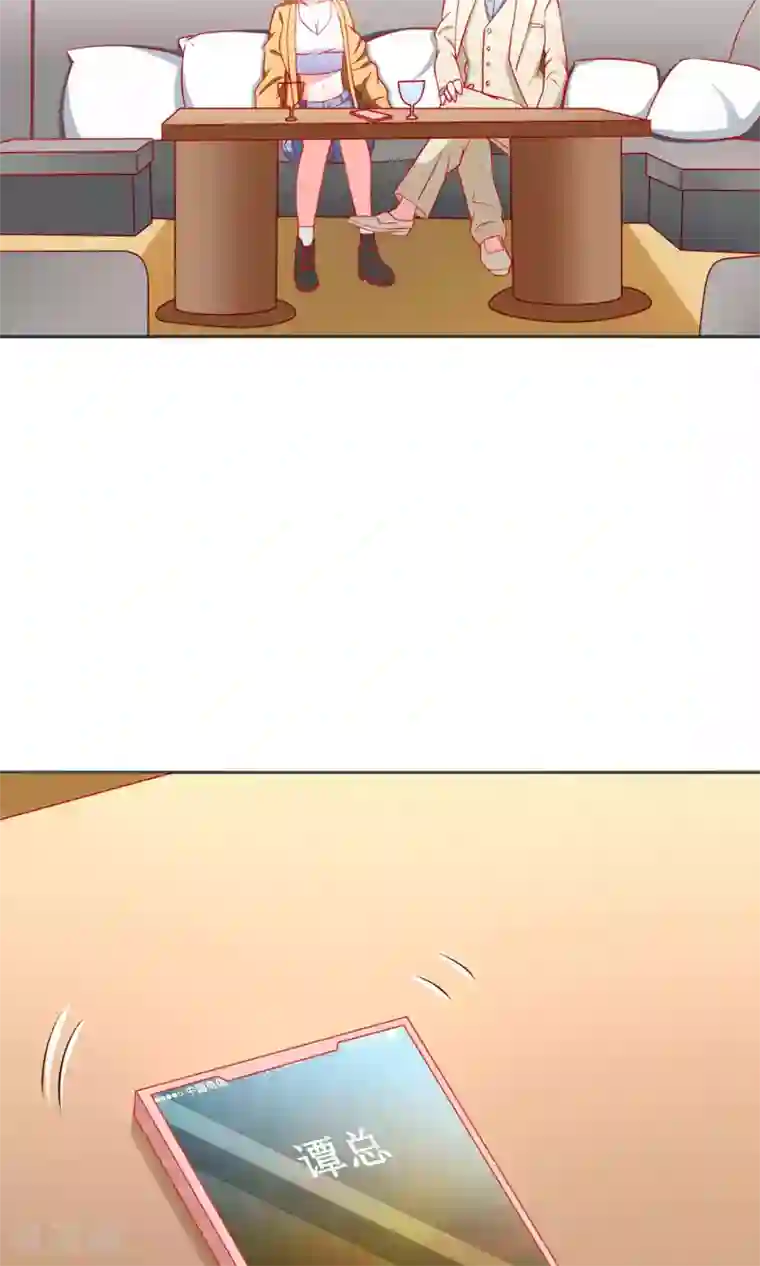 总裁保镖很御姐第47话 完成你的梦想