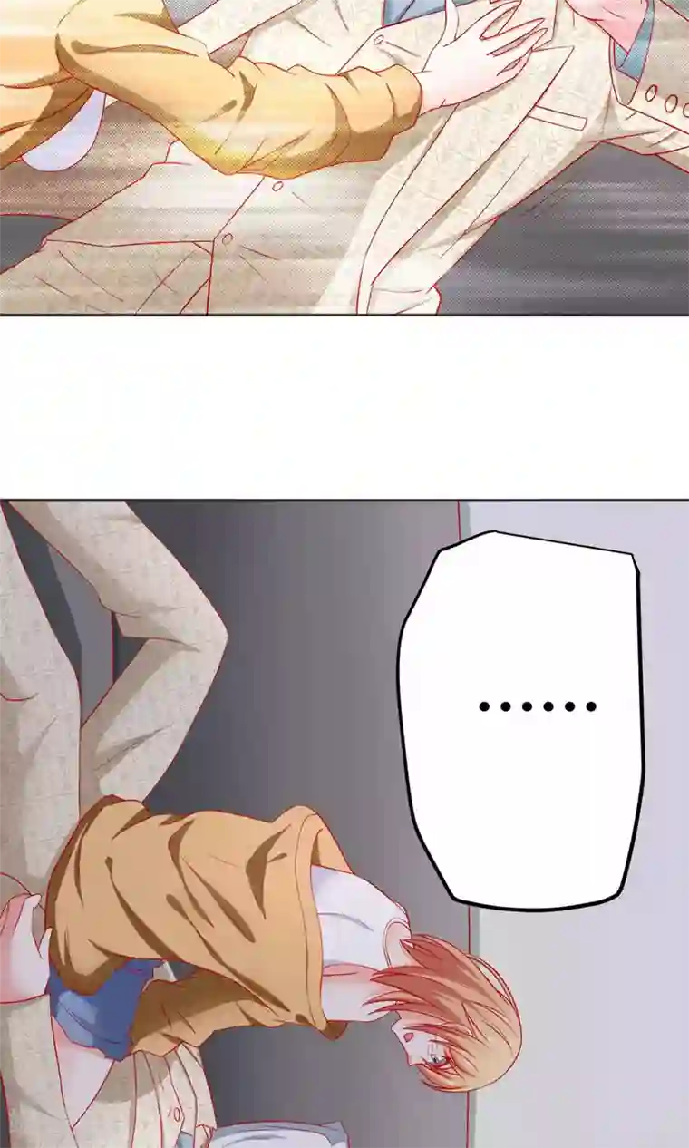 总裁保镖很御姐第47话 完成你的梦想