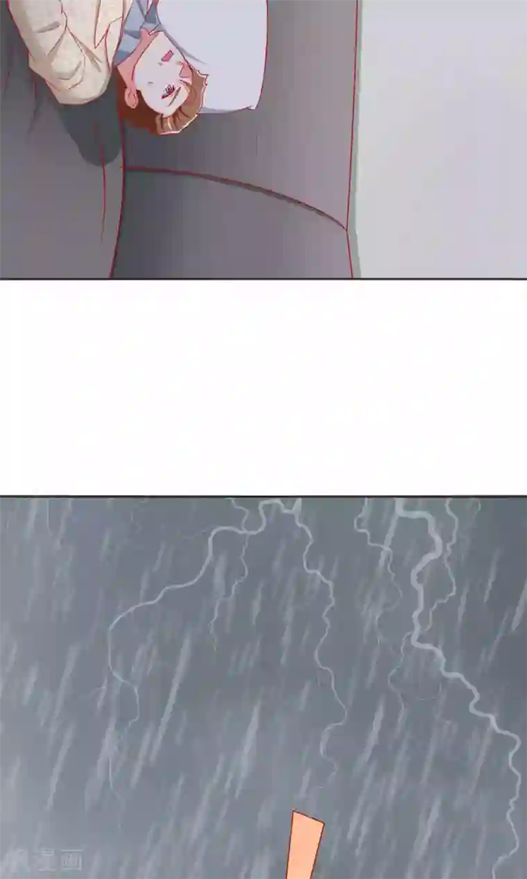 总裁保镖很御姐第47话 完成你的梦想