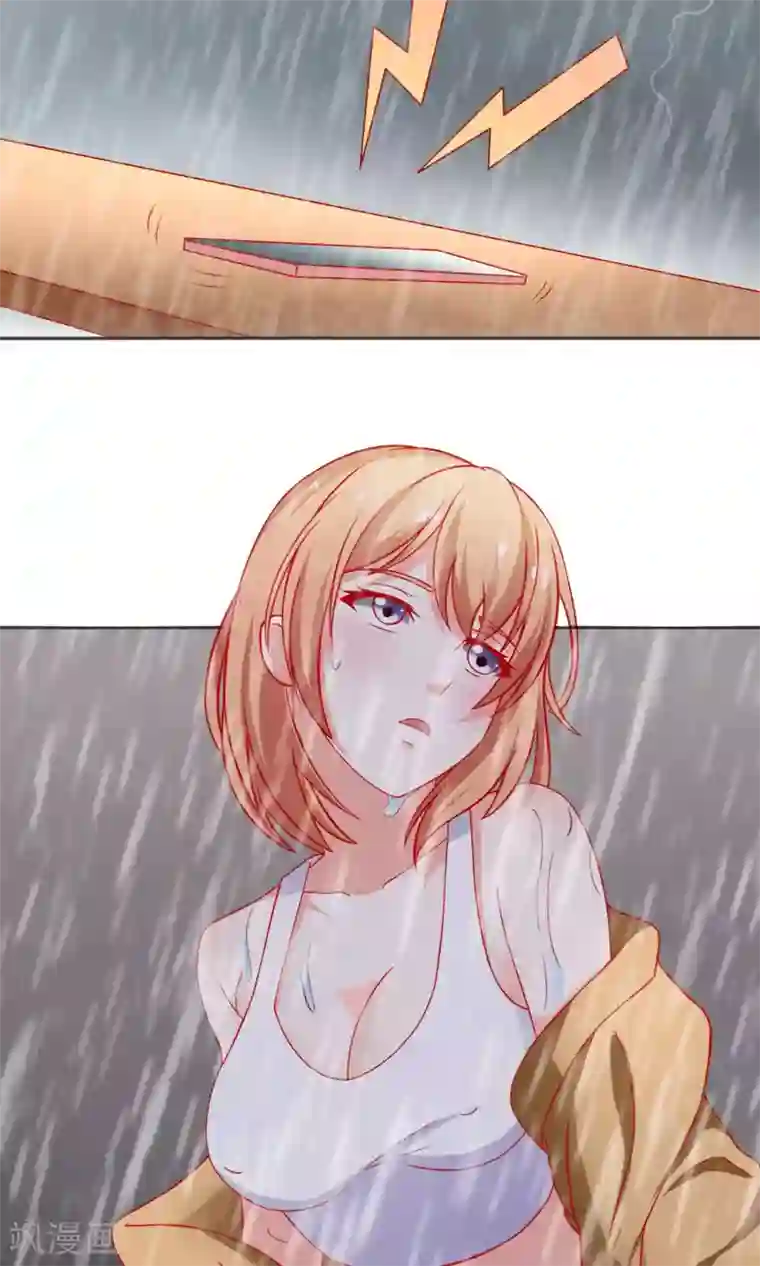 总裁保镖很御姐第47话 完成你的梦想