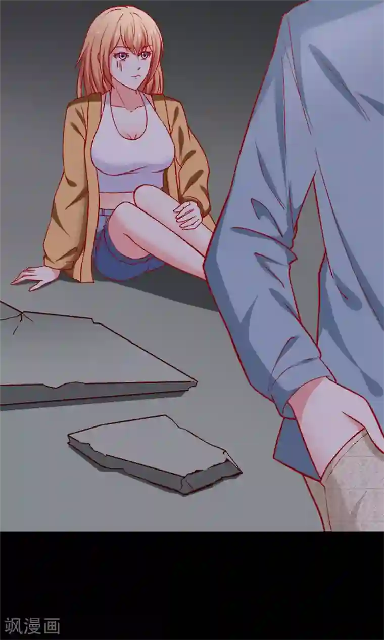 总裁保镖很御姐第48话 我要解约！