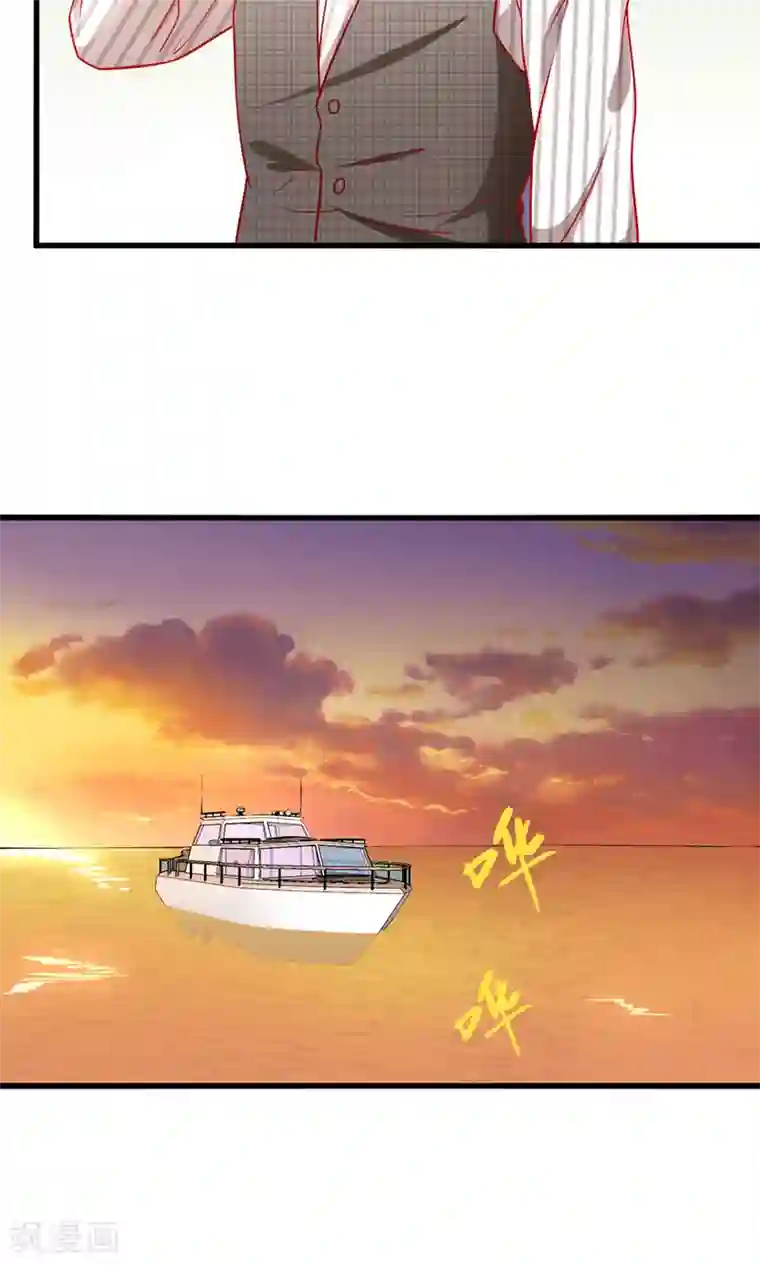 总裁保镖很御姐第48话 我要解约！