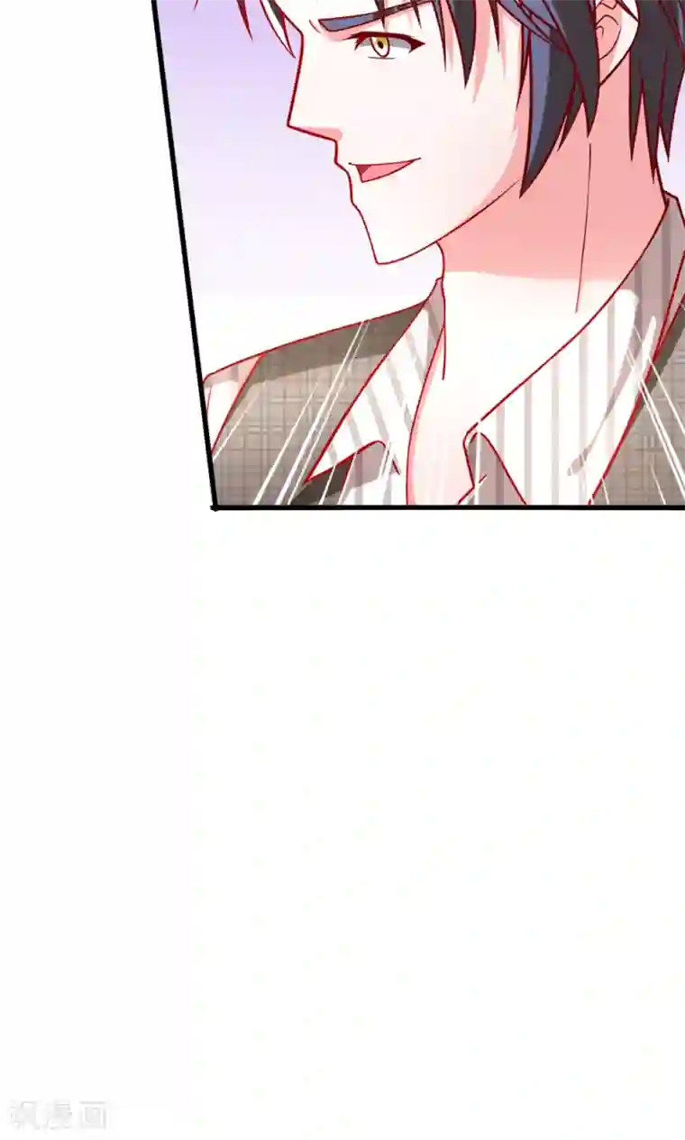 总裁保镖很御姐第48话 我要解约！