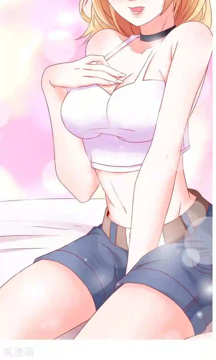 总裁保镖很御姐第48话 我要解约！