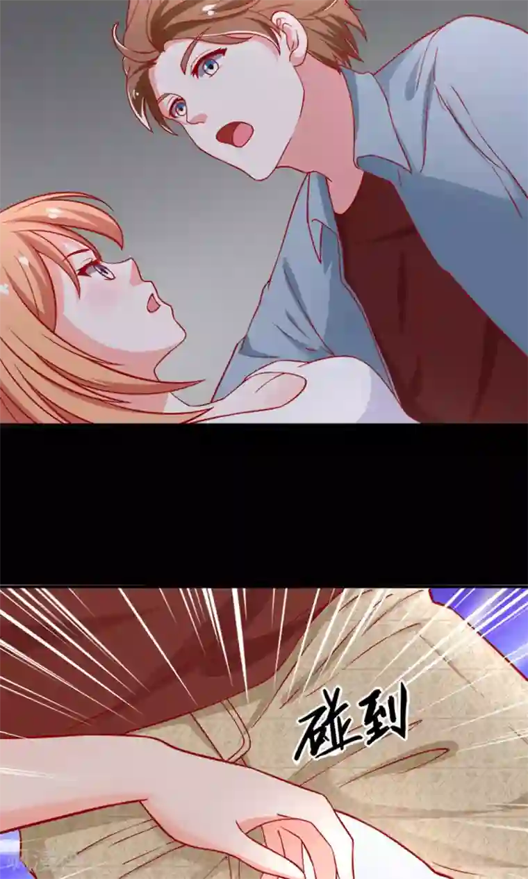 总裁保镖很御姐第48话 我要解约！