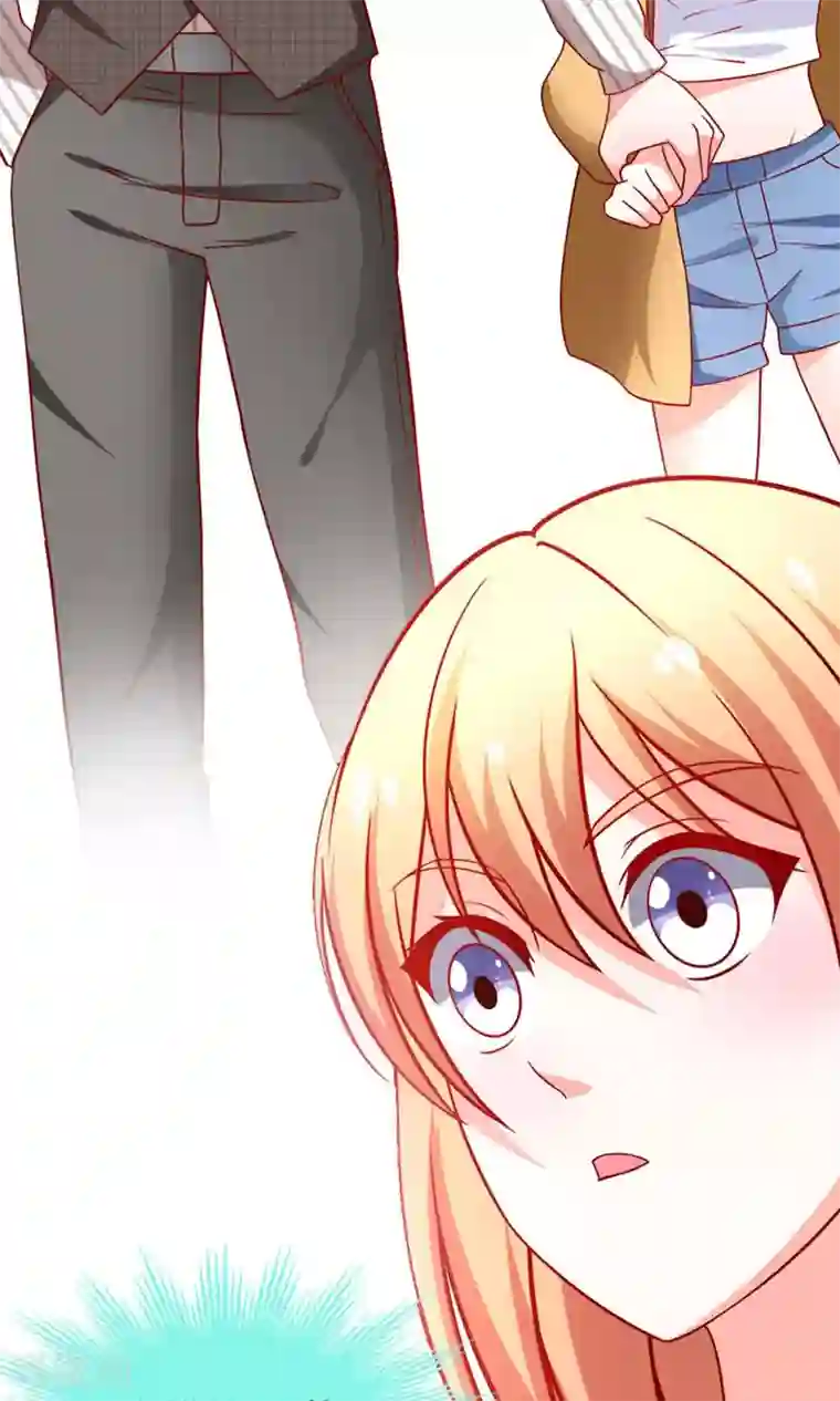 总裁保镖很御姐第49话 惊喜！