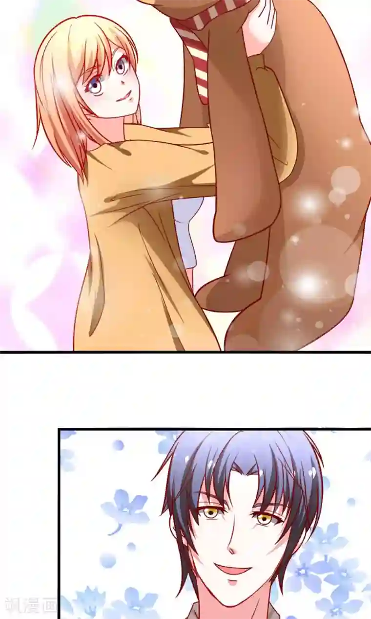 总裁保镖很御姐第49话 惊喜！