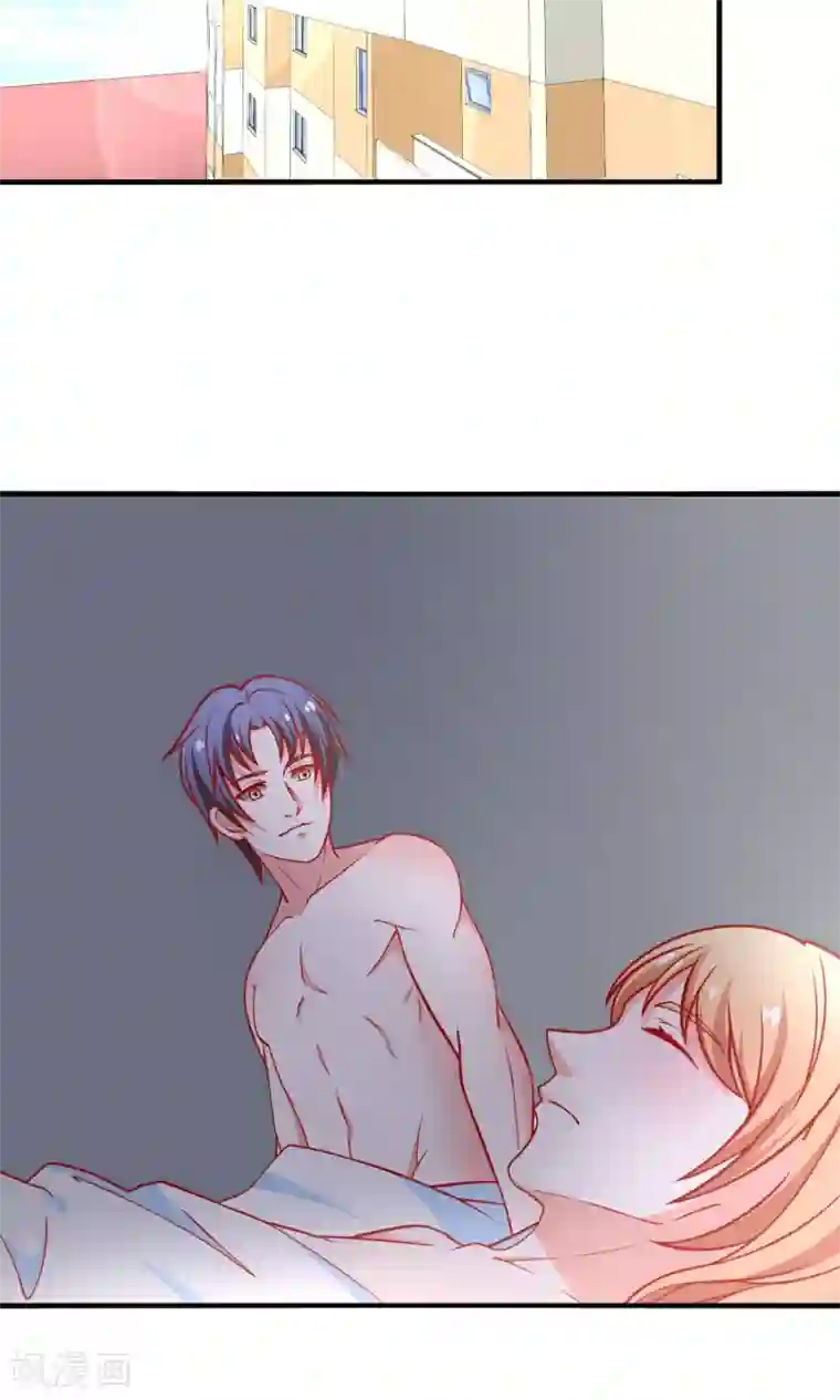 总裁保镖很御姐第50话 那里不可以~