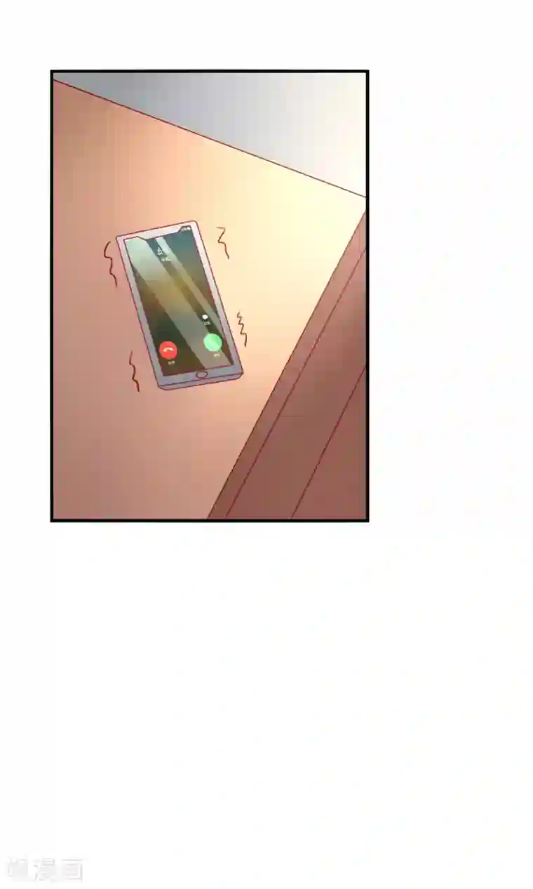 总裁保镖很御姐第50话 那里不可以~