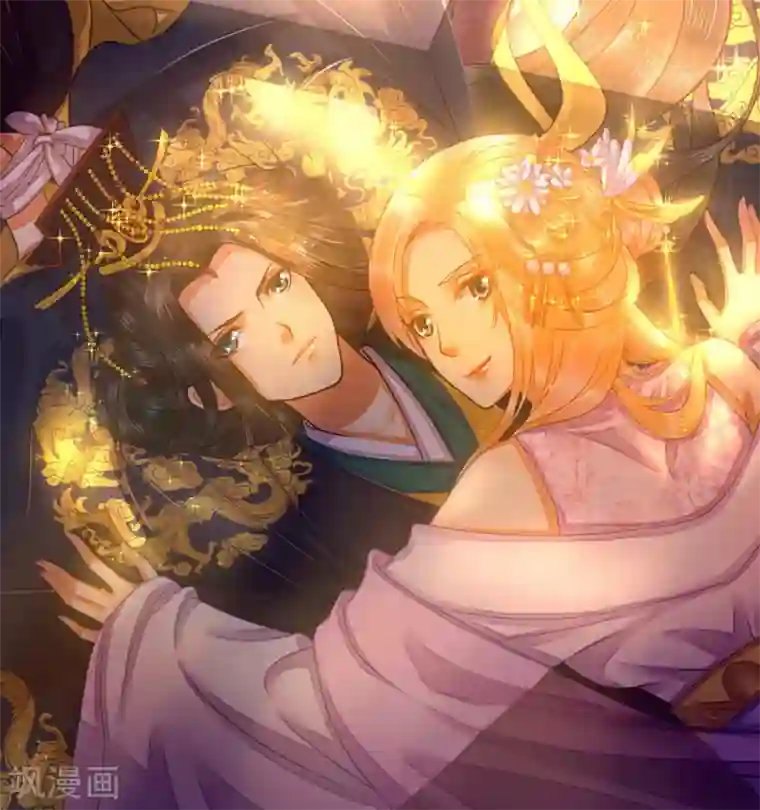 总裁保镖很御姐第50话 那里不可以~