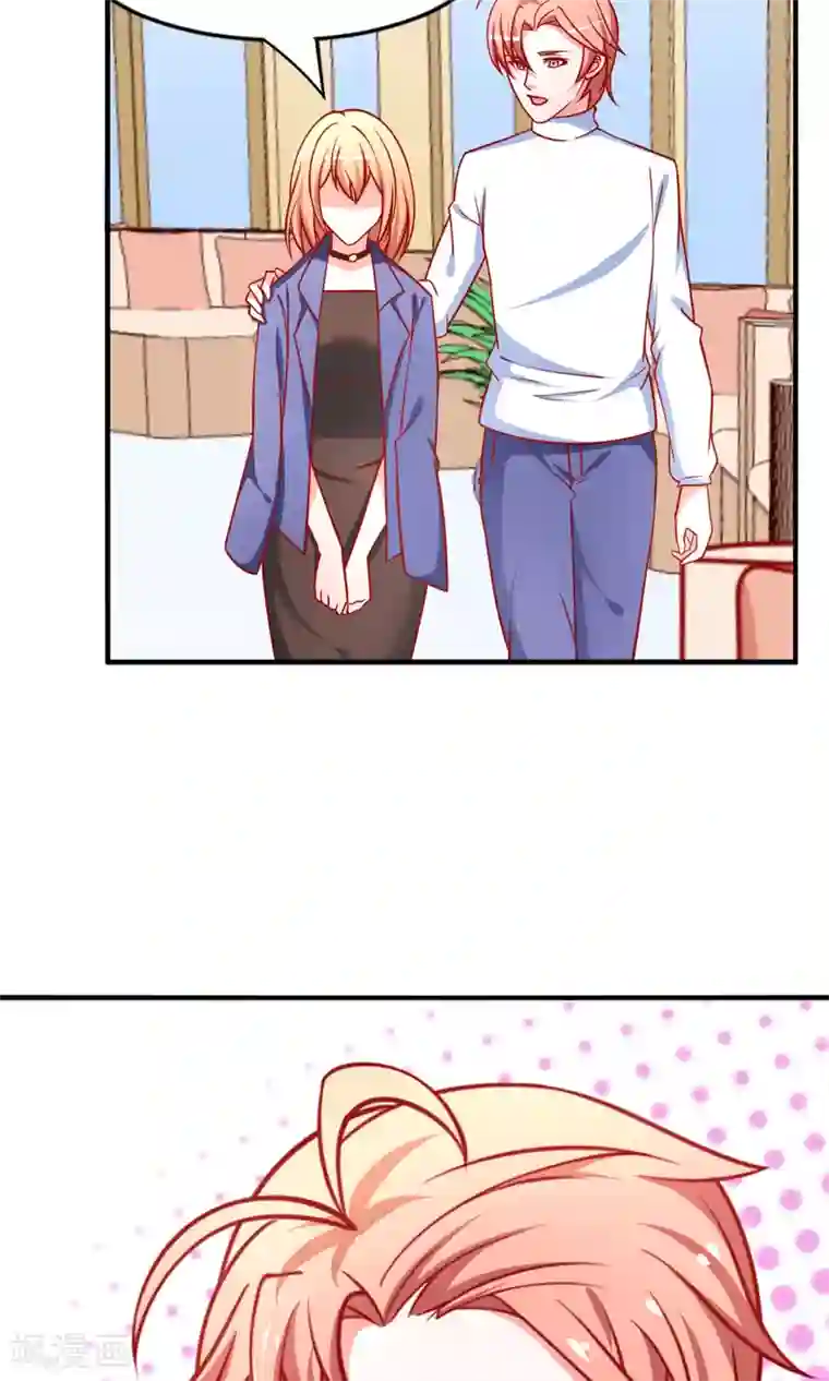 总裁保镖很御姐第51话 薛路的表白