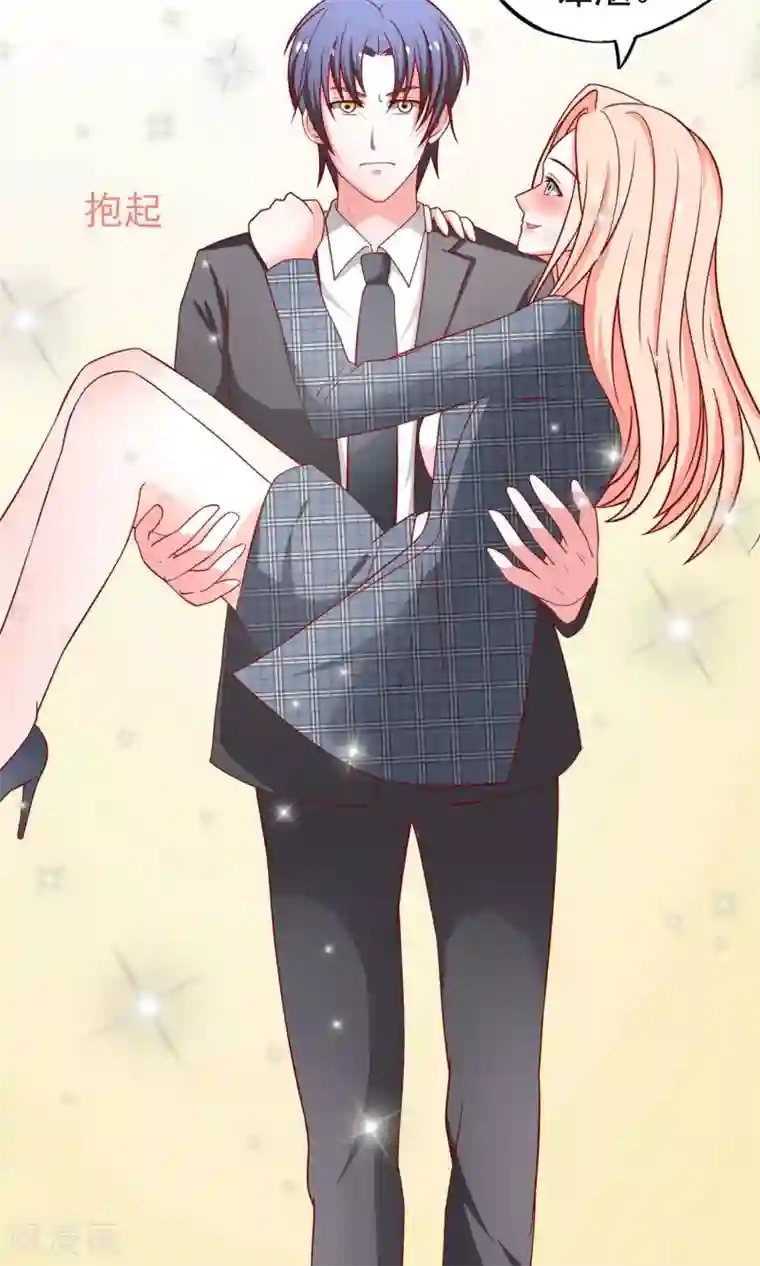 总裁保镖很御姐第52话 奈美的心思