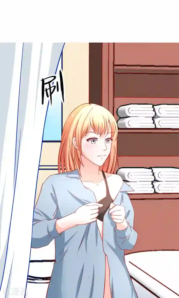 总裁保镖很御姐第53话 谭湛你怎么来了？