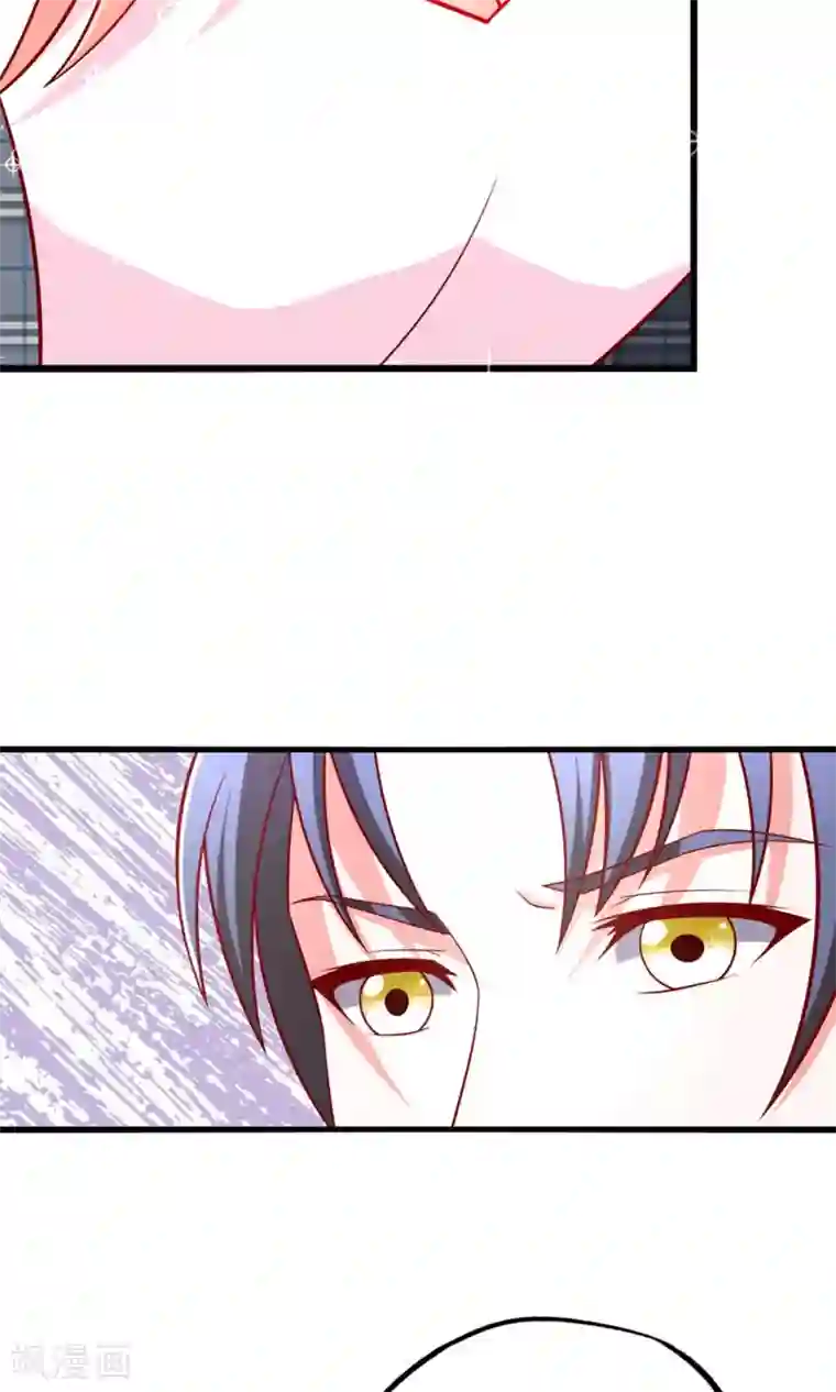 总裁保镖很御姐第53话 谭湛你怎么来了？