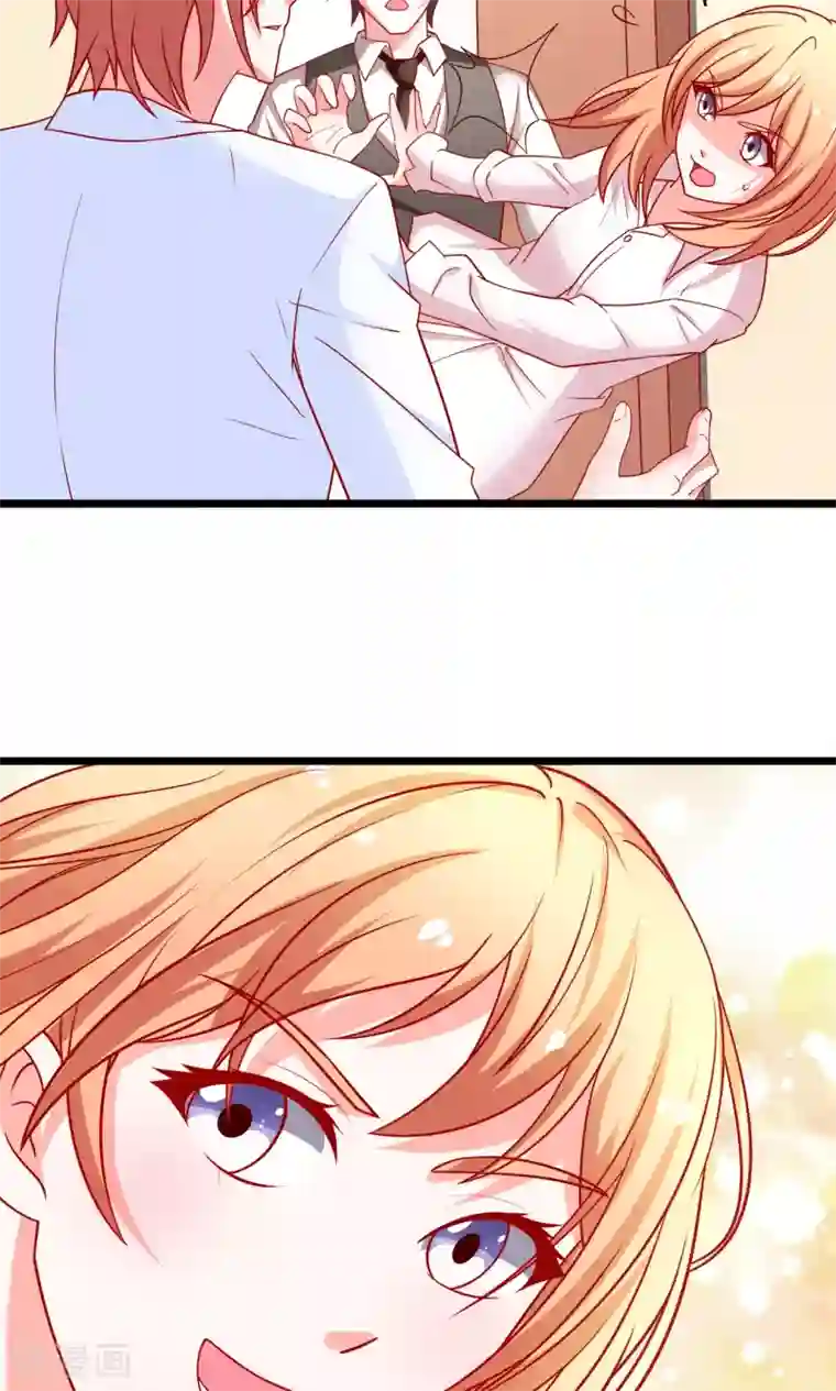 总裁保镖很御姐第55话 乔星，站住！