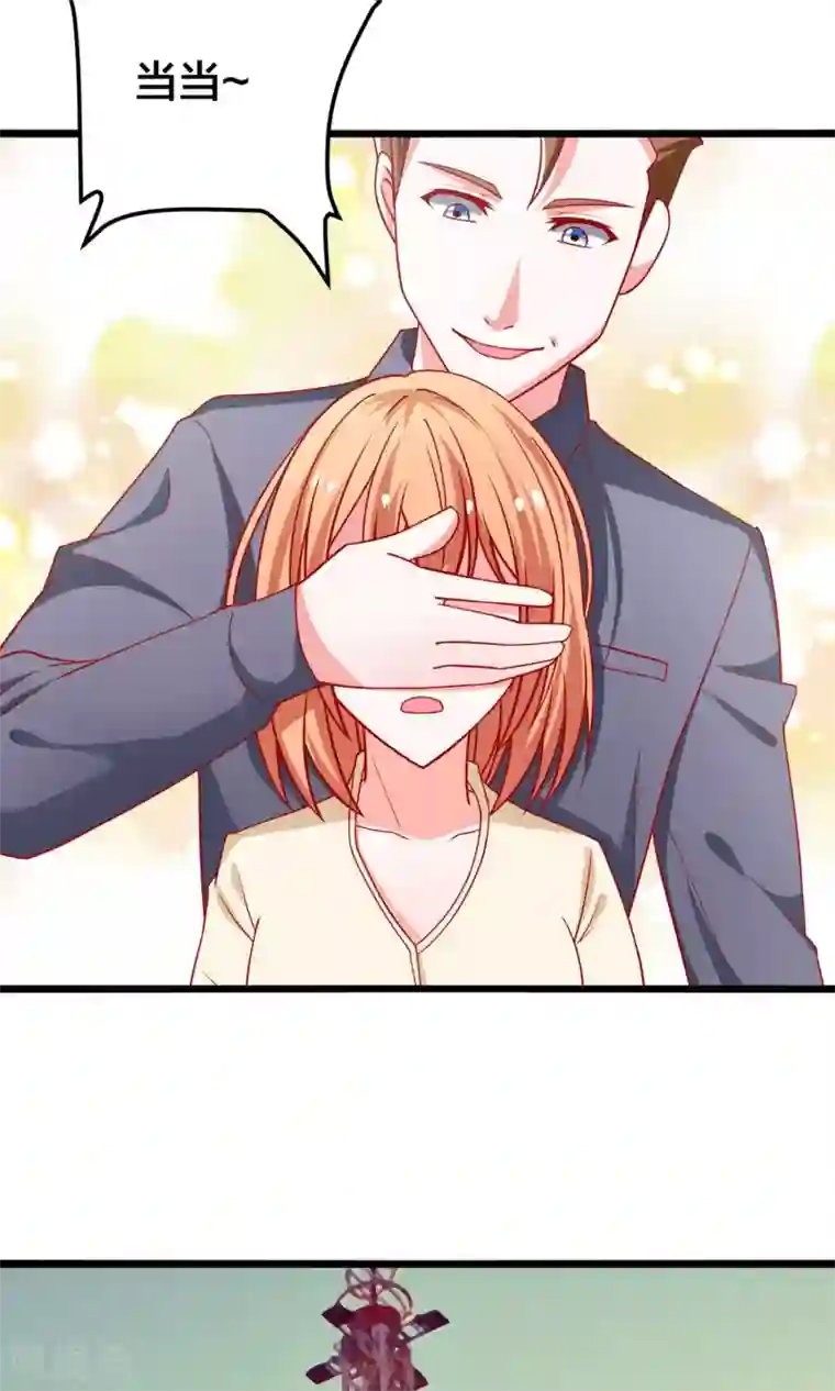 总裁保镖很御姐第56话 庄向言的浪漫