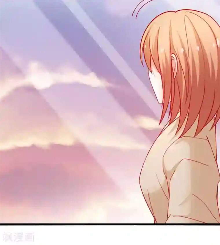 总裁保镖很御姐第58话 乔星的愿望