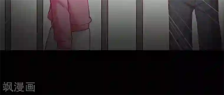 总裁保镖很御姐第59话 悲剧的往事