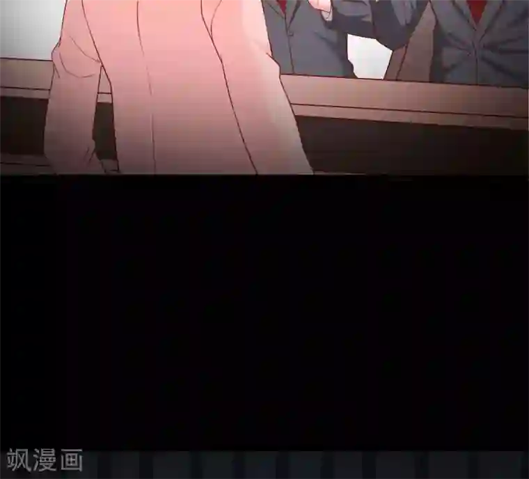 总裁保镖很御姐第59话 悲剧的往事