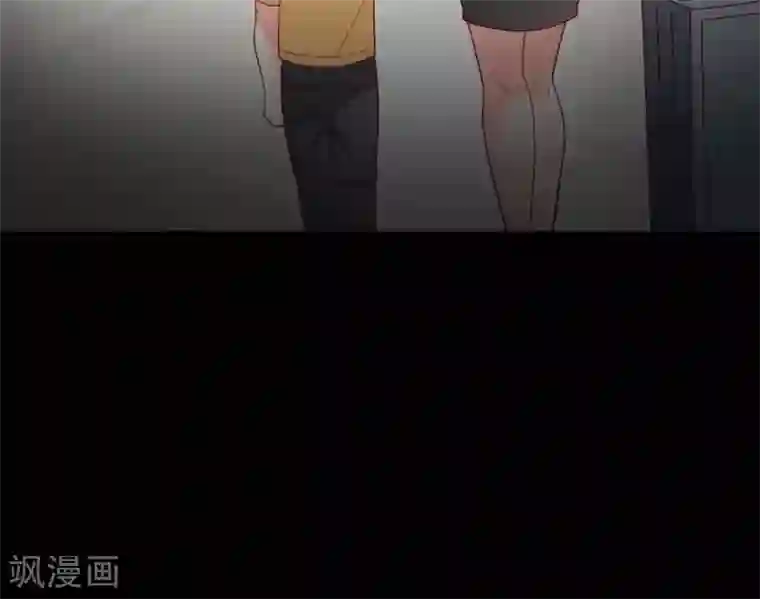 总裁保镖很御姐第59话 悲剧的往事