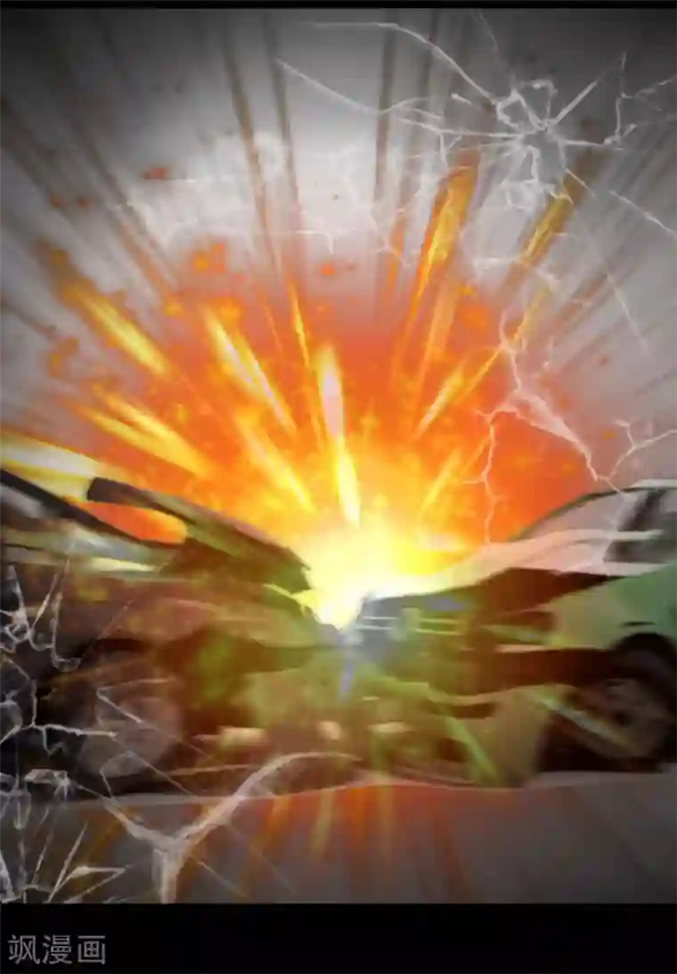 总裁保镖很御姐第59话 悲剧的往事