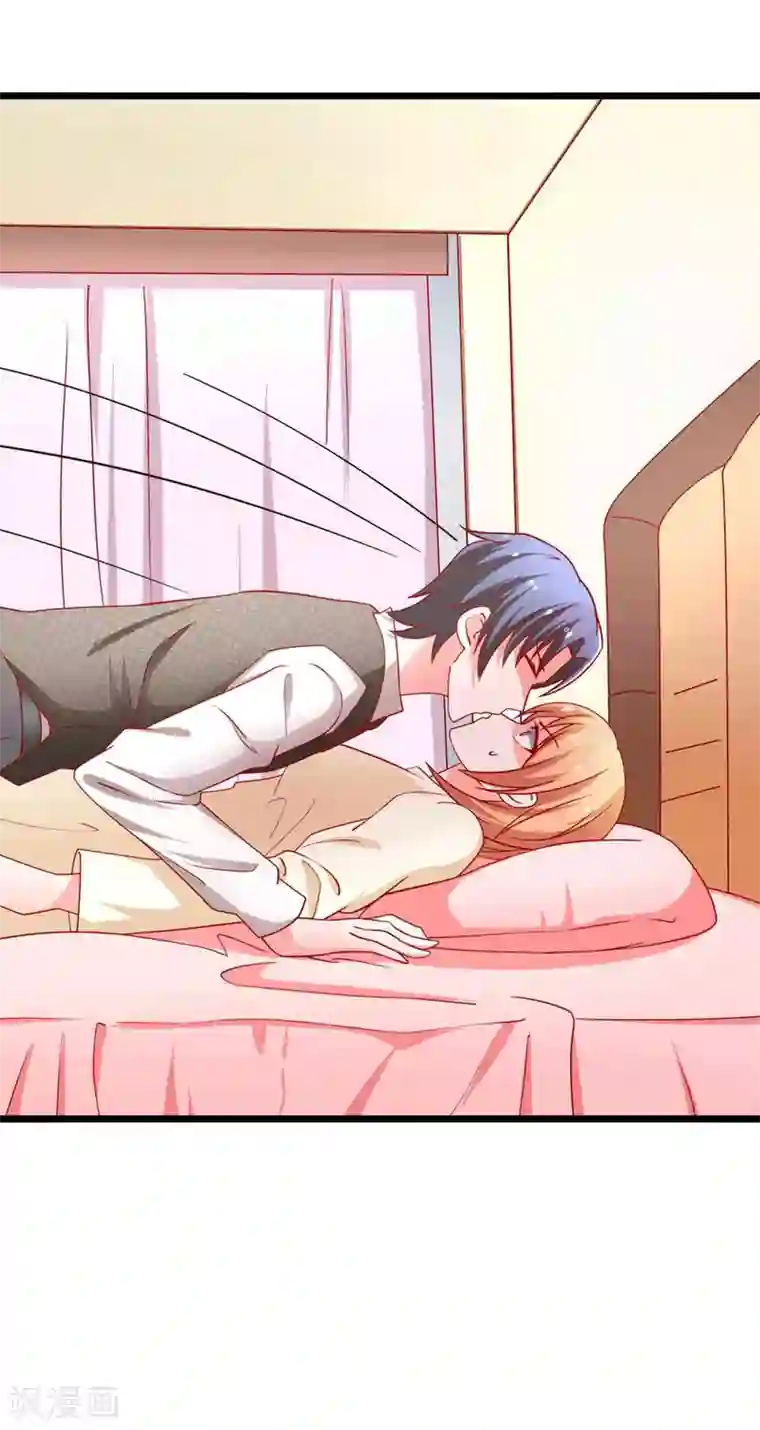 总裁保镖很御姐第60话 现在的你让我感到恶心