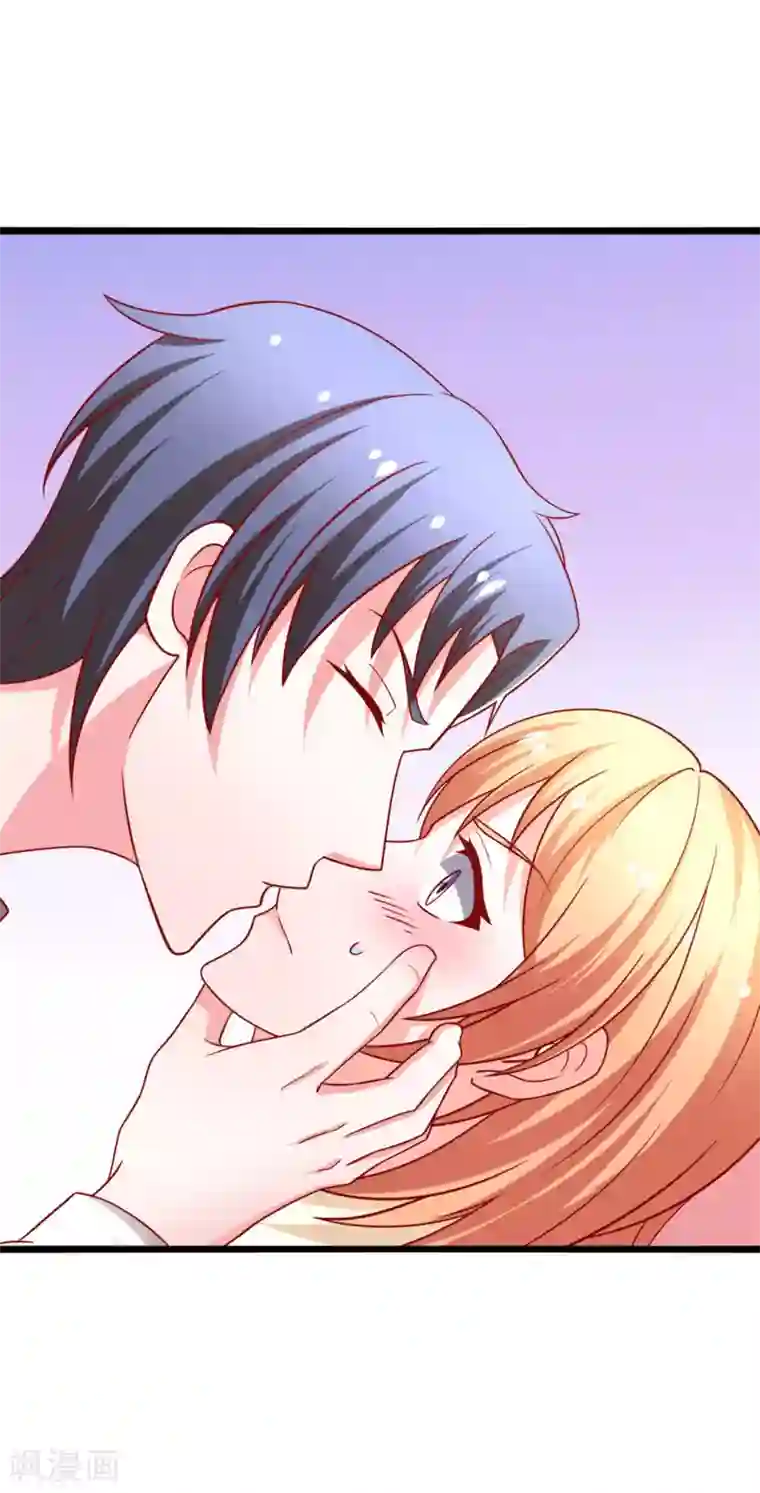 总裁保镖很御姐第60话 现在的你让我感到恶心