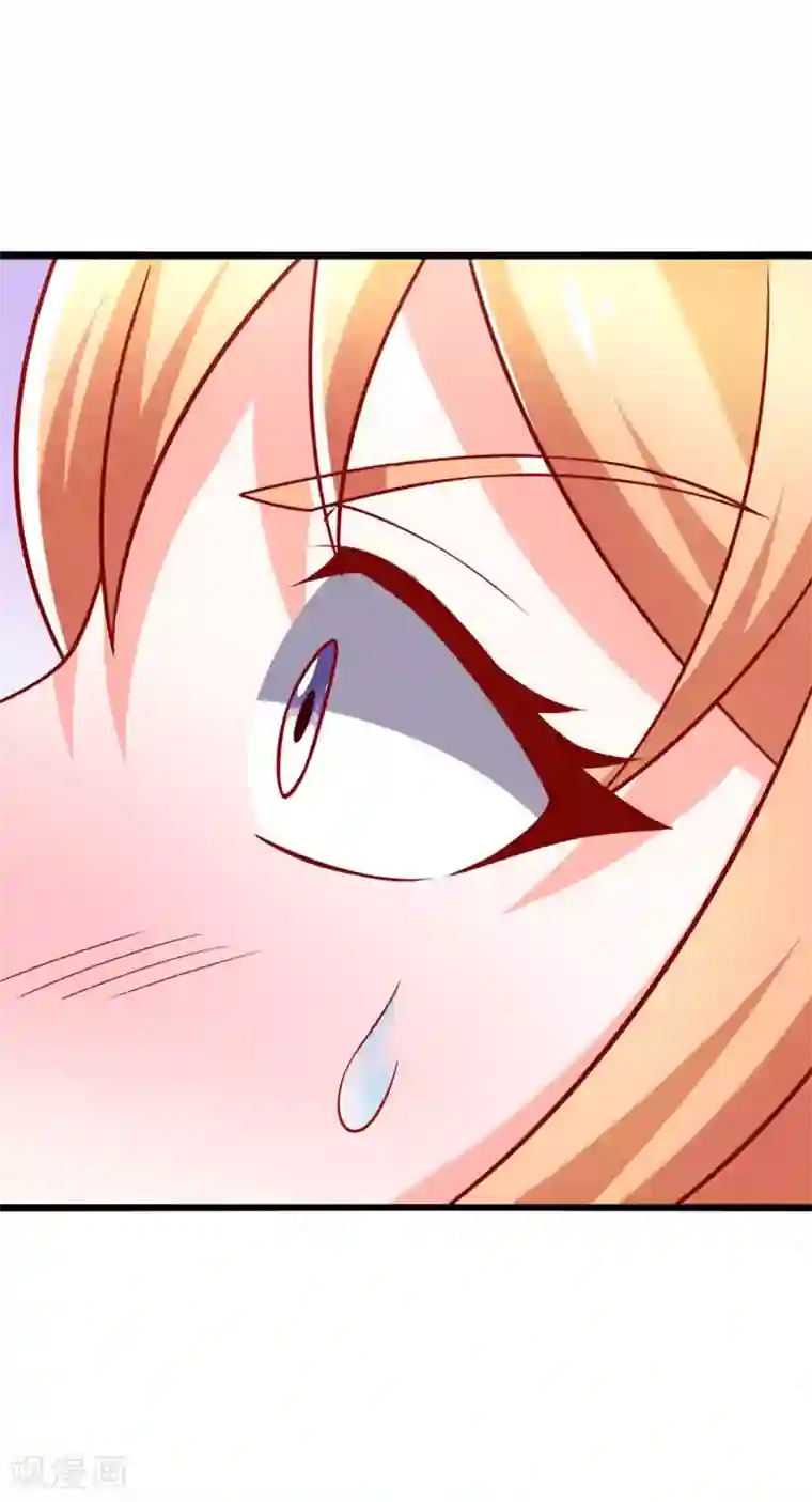 总裁保镖很御姐第60话 现在的你让我感到恶心