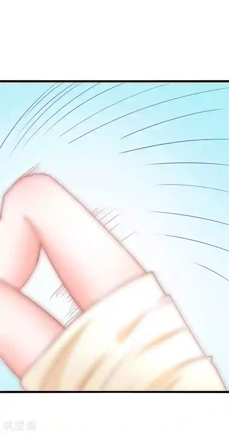 总裁保镖很御姐第60话 现在的你让我感到恶心