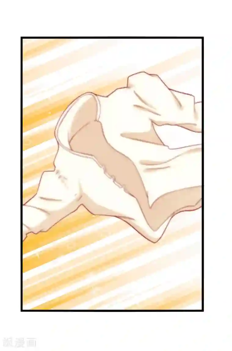 总裁保镖很御姐第60话 现在的你让我感到恶心