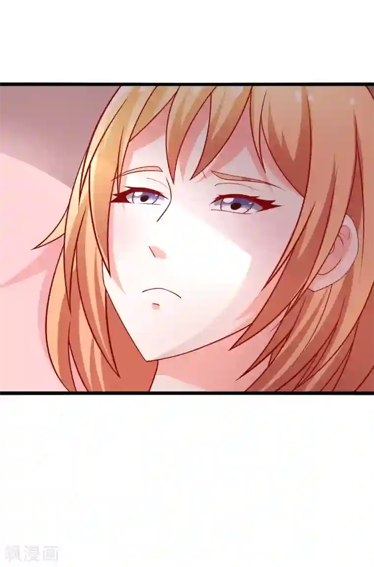 总裁保镖很御姐第61话 争风吃醋