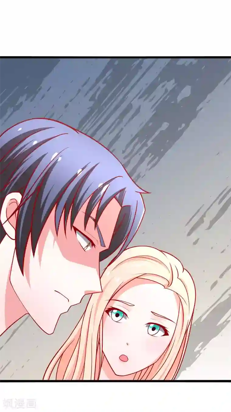 总裁保镖很御姐第62话 乔星的骑士