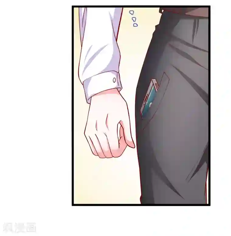 总裁保镖很御姐第63话 乔母苏醒