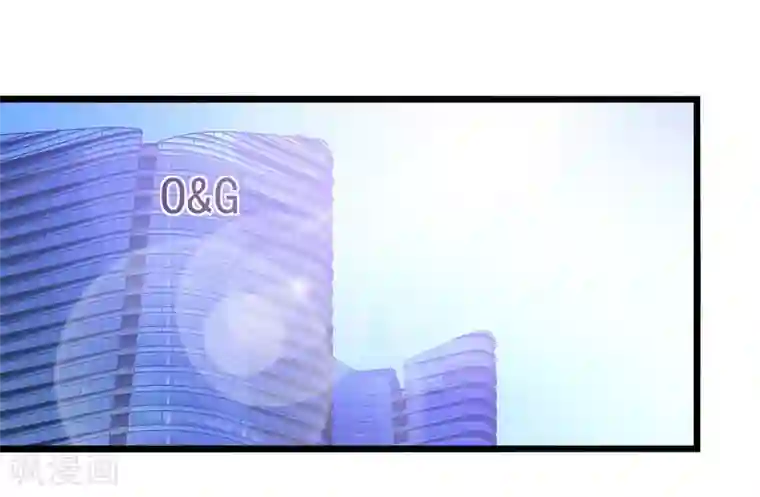 总裁保镖很御姐第64话 伊小姐的友谊